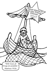 The Disciples Catch Fish Quot Luke 5 1 11 Vbs Pinterest Jesus Preschool Bible Activities Bible Crafts For Kids Bible School Crafts
