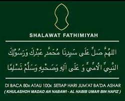 Pin By Tentang Hati On Zikrullah Lockscreen Movie Posters Movies