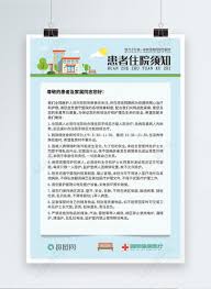 لا نية لتغيير الجهاز الفني أو الاستغناء عن أي لاعب. Ø§ÙÙØ±Ø¶ Ø®ÙÙÙØ§Øª ÙØ±ÙØ¶ Ø¨Ø§ÙÙØ³ØªØ´ÙÙ