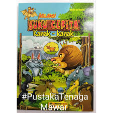 Adapun kemampuannya hanyalah mencari rezeki denganmenebang pokok yang sederhana besarnya untuk dijual sebagai kayu api. Koleksi Buku Cerita Kanak Kanak 60 Cerita Shopee Malaysia