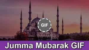 With tenor, maker of gif keyboard, add popular juma mubarak animated gifs to your conversations. 20 Jumma Mubarak Gif Images 2020 Free Download Mcb