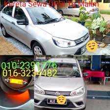 Antara tarikan terkenal di sini ialah ulu slim hot springs. Kereta Sewa Upsi Tg Malim Kereta Sewa Tg Malim Upsi Politeknik Oum