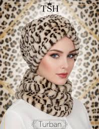 👑 الاناقة و النعومة جديد لشتوية 2026 Turban فرو تايغر 🐅 متوفر مع لحشة..  وبدون لحشة القماش فرو اجنبي تايغر 🆕 جودة عالية 🔝 لسنا الوحيدين لكننا  الأفضل the best 💯 توصيل مباشر بشام وشحن للمحافظات