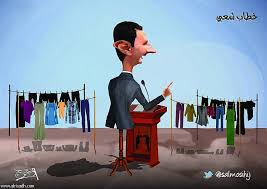 أي سوريا بعد الأسد؟
