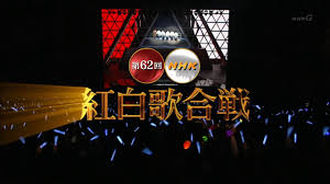 Japanese TV - Animefangirl!