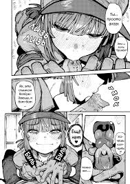 hentai manga  funny cocks & best free porn: r34, futanari, shemale,  hentai, femdom and fandom porn