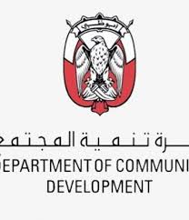 دليلك إلى التاريخ الإسلامى الصحيح دون تزوير أو تشويه | إشراف الدكتور راغب السرجاني. Ø§Ø¹ØªÙ…Ø§Ø¯ ØªØ·Ø¨ÙŠÙ‚ Ø§Ù„Ø­ØµÙ† Ù„Ù†Ø¸Ø§Ù… Ø§Ù„Ù…Ø±ÙˆØ± Ø§Ù„Ø£Ø®Ø¶Ø± ÙÙŠ Ø£Ø¨ÙˆØ¸Ø¨ÙŠ Ù…Ø¬Ù„Ø© Ù‡ÙŠ