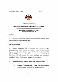 Menyelaras penyediaan nota serah tugas jawatan(nstj) apabila bertukar atau bersara. Memangku Tugas In English