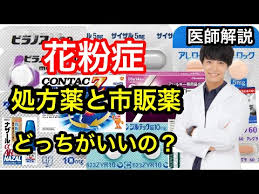船医で世界一周中 ️あいのりasian journey season2 2017 mr.japan/mr.hokkaido ‍⚕️尊敬する人:親父、野口英世 好きなキャラクター:チョッパー、サナギ(トム)、lippy 旭川→札幌→札幌→ボストン→都立西高校→浜松医科大学 christian Dr ãƒ¢ãƒªãƒ¢ãƒª æ£®å…‰ Hikaru Mori Youtube