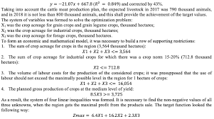 Aside from swapping faces, you can also entertain yourself with interesting videos available on the home feeds. Revista Espacios Vol 39 NÂº 45 Ano 2018