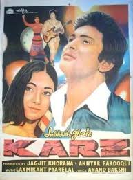 For your search query 36 china town mp3 we have found 1000000 songs matching your query but showing only top 10 results. Karz Film Wikipedia
