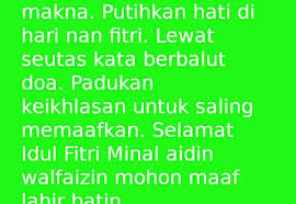 Video lucu chaca waelach sinden kocak. Doa Untuk Grup Lucu Dunia Sosial