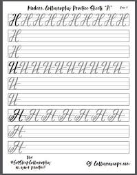 There are several styles, comprising western, eastern asian, southern asian, and islamic. Resultado De Imagem Para Paper For Calligraphy Pdf In 2021 Brush Lettering Practice Lettering Practice Modern Calligraphy Practice