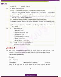 Questions for aqa gcse english language (8700) paper 2. Icse Class 10 English Language Question Paper Solution 2018
