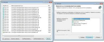 Скачать русскую версию unclocker 1.9.2 можно с … Unlocker 1 9 2 Skachat Besplatno Na Russkom