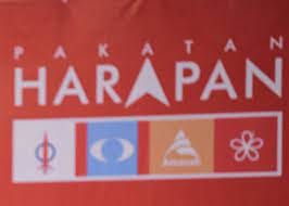 Mahathir is a master of deception. Dr M To Reveal Common Logo For Pakatan The Star