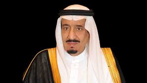 وزارة الشؤون الإسلامية والأوقاف والدعوة والإرشاد png.حرصا منا على وقتكم وتسهيلا لاتمام اجراءاتكم يمكنكم التسجيل بنفس اسم المستخدم وكلمة المرور في منصة النفاذ الوطني الموحد حتى تستطيع الإستفادة من الخدمات الإلكترونية. ÙˆØ²Ø§Ø±Ø© Ø§Ù„Ø´Ø¤ÙˆÙ† Ø§Ù„Ø¥Ø³Ù„Ø§Ù…ÙŠØ© ØªØ´Ø­Ù† Ø£ÙƒØ«Ø± Ù…Ù† Ù…Ù„ÙŠÙˆÙ† Ù†Ø³Ø®Ø© Ù…Ù† Ø§Ù„Ù…ØµØ­Ù Ø§Ù„Ø´Ø±ÙŠÙ Ø¨Ø£ÙƒØ«Ø± Ù…Ù† 21 Ù„ØºØ© Ø¥Ù„Ù‰ 29 Ø¯ÙˆÙ„Ø©