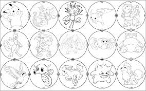 Xoomy Des Modeles En Plus Activites Pour Enfants Forum Dessin Xoomy Coloriage Pokemon Dessin