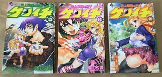 3 History's Strongest Disciple Kenichi manga 13 14 & 15 Japanese  Ed. comic books | eBay