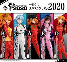 We did not find results for: ä¸€ç•ªè³žæ–°ä¸–ç´€ç¦éŸ³æˆ°å£«åŠ‡å ´ç‰ˆeva Evangelion 2020 æ—¥ç‰ˆéžpop Zero éœ²å¤©æ‹è³£