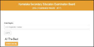 Karnataka secondary education examination board (kseeb) has declared the karnataka sslc result today (august 9). Karnataka Sslc 10th Class 2017 Board Examination Results Karresults Nic In Or Kseeb Kar Nic In
