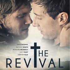 Gerber, Jennifer Sue