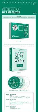 The photo book is gorgeous and a lot of laughs are to be had. Bts 3rd Muster Army Zip Information Army S Amino