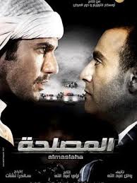 Maybe you would like to learn more about one of these? Ø£Ø­Ù…Ø¯ Ø§Ù„Ø³Ù‚Ø§ ïº—ï»¤ïºœï»´ï»ž ÙÙŠÙ„Ù…ÙˆØ¬Ø±Ø§ÙÙŠØ§ ØµÙˆØ± ÙÙŠØ¯ÙŠÙˆ