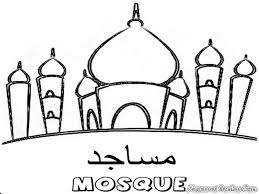 Color in this picture of a mosque and others with our library of online coloring pages. Islamic Coloring Pages Pdf Islamic Pictures Mosque Colouring Pages Page 2