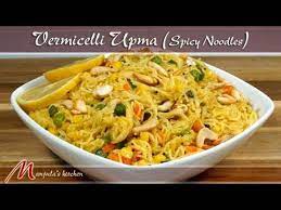 Vermicelli Upma Spicy Noodles Seviyan Recipe By Manjula Youtube Vermicelli Recipes Pulao Recipe Upma Recipe