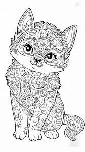 Coloriage Animaux Sauvages Luxury Resultats De Recherche D Images Pour Dessin Mandala Animaux Coloriage Dog Coloring Page Cat Coloring Page Kittens Coloring