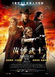 All of our posters are brand new. The Warrior S Way Movie Posters From Movie Poster Shop