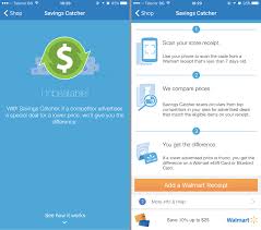 There are two ways to use the savings catcher. 3 Tactics Retail Giants Use To Encourage Mobile App Engagement Apptimize