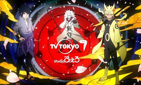 Naruto Opening 17 Naruto Naruto Shippuden Naruto Shippuden Sasuke
