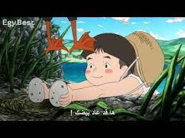 ارؤع افلام الكرتون الشاب الياباني و الفتاه الروسيه youtube studio ghibli character fictional characters