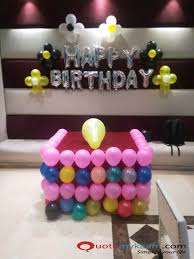 Birthday Decoration Ideas At Home Simple Simple Birthday Decoration At Home Birthday Decorations At Home Diy Birthday Decorations Simple Birthday Decorations