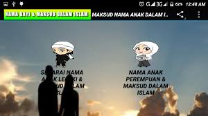 (riwayat tirmidzi dan ibn majah). Kapada Remove App