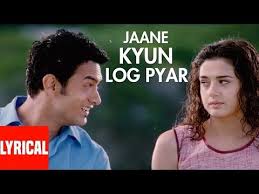 Jane Kyun Log Lyrical Video Dil Chahta Hai Amir Khan Preity Zinta Youtube In 2020 Preity Zinta Chahta Bollywood Music