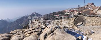 8 383 291 94 82. Berg Taishan Top Plateau Shandong Stockfotos Freeimages Com