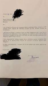 A summary of the false accusations. Victim Admits Complaint False And Has Withdrawn It T Series On Allegations Against Bhushan Kumar
