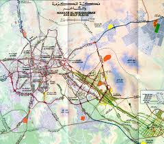 Useful Maps for Pilgrims to Makkah & Madinah | Pilgrimage Sites |  Al-Islam.org