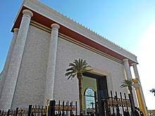 Kingdom hall of jehovah's witnessesplace of worship, england, united kingdom. Universal Church Of The Kingdom Of God Wikiwand