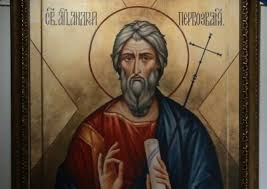 Он был учрежден петром i в конце xvii века. Zfefqphcchullm