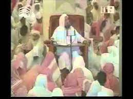 ثني عمي عبد الله بن وهب, قال: Ø´Ø±Ø­ Ø­Ø¯ÙŠØ« Ù…Ù† Ø¹Ø§Ø¯Ù‰ Ù„ÙŠ ÙˆÙ„ÙŠØ§ ÙÙ‚Ø¯ Ø¢Ø°Ù†ØªÙ‡ Ø¨Ø§Ù„Ø­Ø±Ø¨ Ø§Ù„Ø´ÙŠØ® Ø¹Ø¨Ø¯Ø§Ù„Ø±Ø­Ù…Ù† Ø§Ù„Ø¹Ø¬Ù„Ø§Ù† Youtube