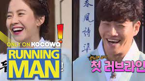 We did not find results for: Ji Hyo Is Jong Kook S First Love Interest On This Show Jong Kook Is Her Second Running Man Ep 437 Youtube
