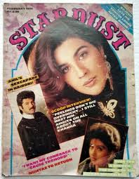 STARDUST NOV 1989 Rekha Rajesh Sridevi Jaya Feroz Kabir Anil Sonu Kiran  Javed £26.68