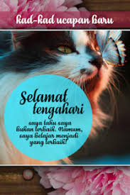 Yandex.translate works with words, texts, and webpages. Ucapan Salam Pagi Malam Apk Download For Android