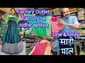 Isse Sasta Suits, Saree Designer Insta Design Lahanga pure Lucknow ...
