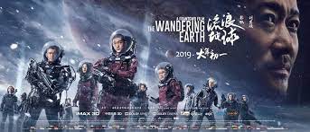 Described as china's first space blockbuster, it is already a hit in its home country and, on a more limited scale, in the united states, where it opened earlier this month. Sci Fi Nerd The Wandering Earth 2019 The Chinese Facebook