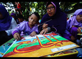 Maybe you would like to learn more about one of these? Lomba Mewarnai Kaligrafi Antara Foto